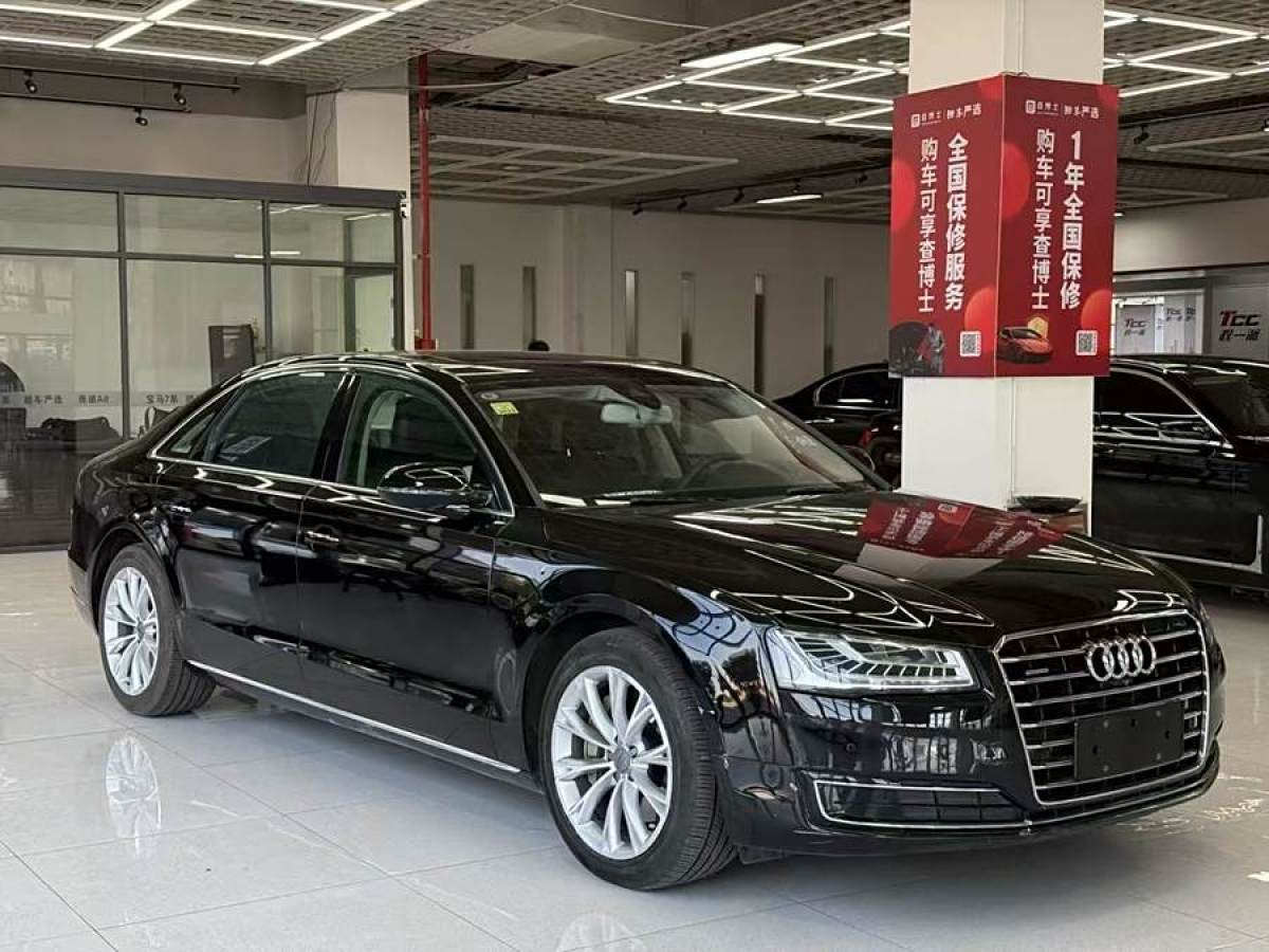 奧迪 奧迪A8  2016款 A8L 45 TFSI quattro豪華型圖片