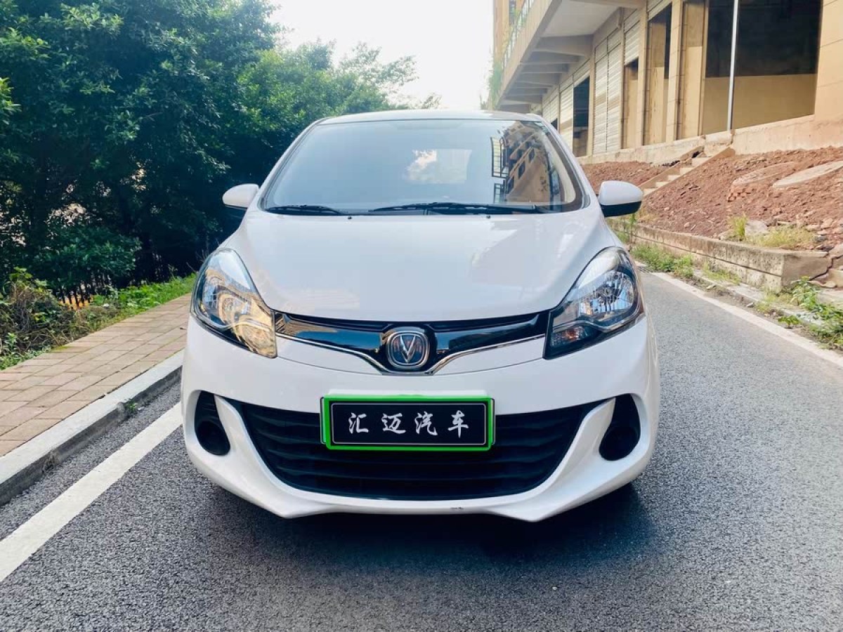 長安 奔奔E-Star  2021款 國民版 心悅版（快充版）磷酸鐵鋰（31.18kWh）圖片