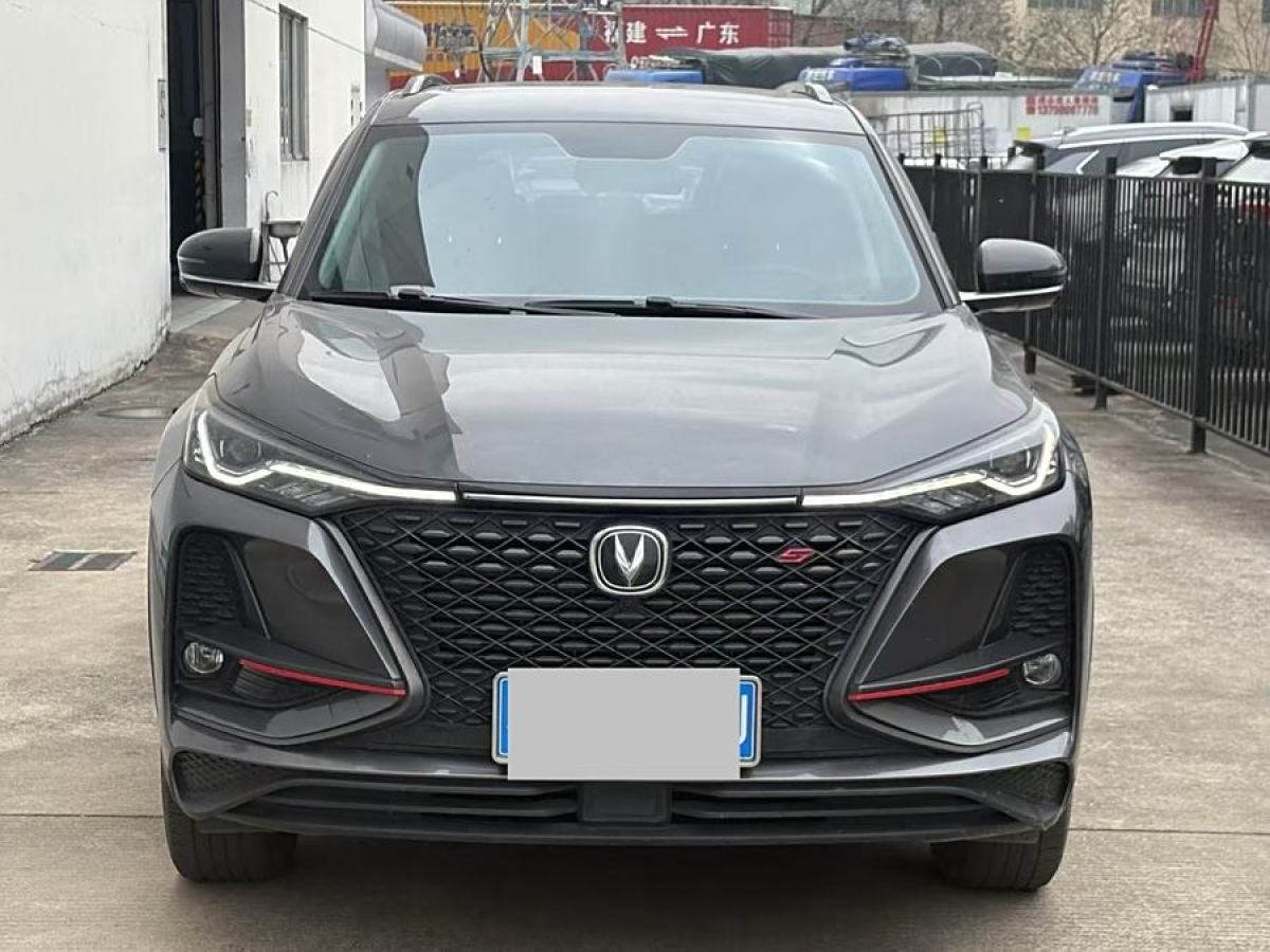 2019年12月長(zhǎng)安 CS75 PLUS  2020款 1.5T 自動(dòng)豪華型