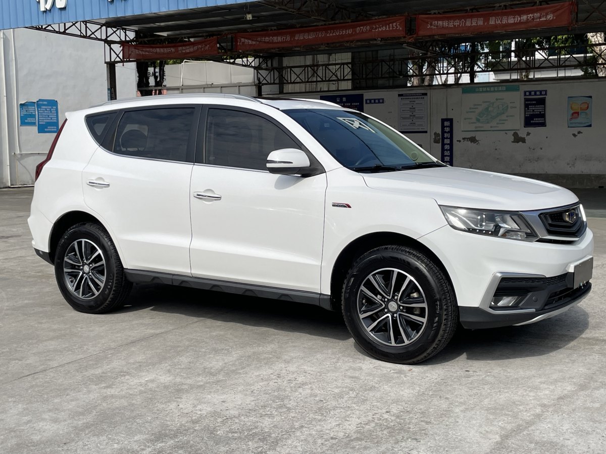 吉利 遠景SUV  2018款 1.4T CVT 4G互聯(lián)豪華型圖片