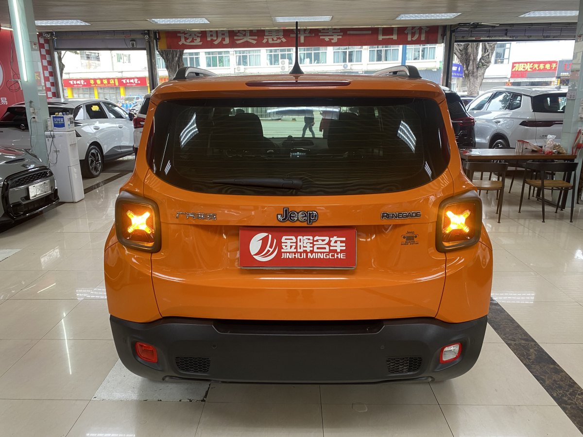 Jeep 自由俠  2019款 220T 自動(dòng)領(lǐng)先版圖片