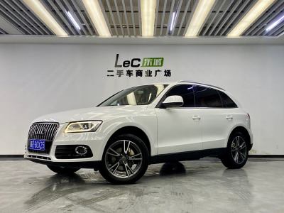 2013年11月 奧迪 奧迪Q5 40 TFSI 進取型圖片