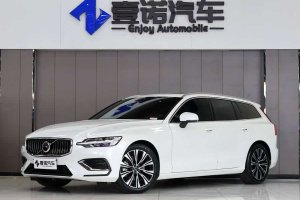 V60 沃爾沃 B5 智遠(yuǎn)豪華版