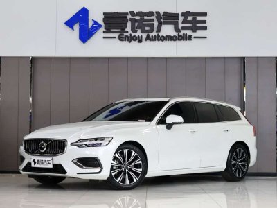 2023年2月 沃爾沃 V60(進(jìn)口) B5 智遠(yuǎn)豪華版圖片