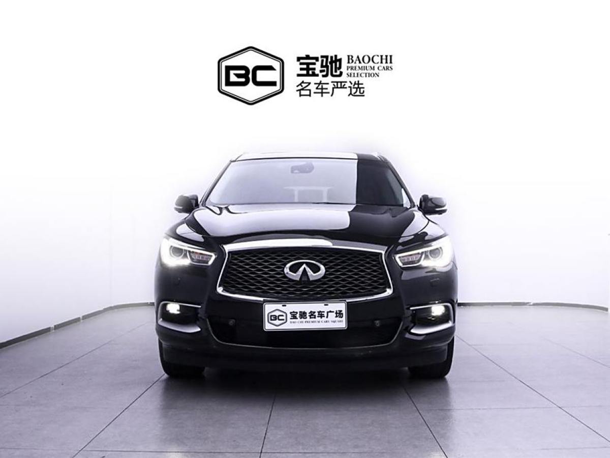 英菲尼迪 QX60  2020款 2.5 S/C Hybrid 四驱全能版图片