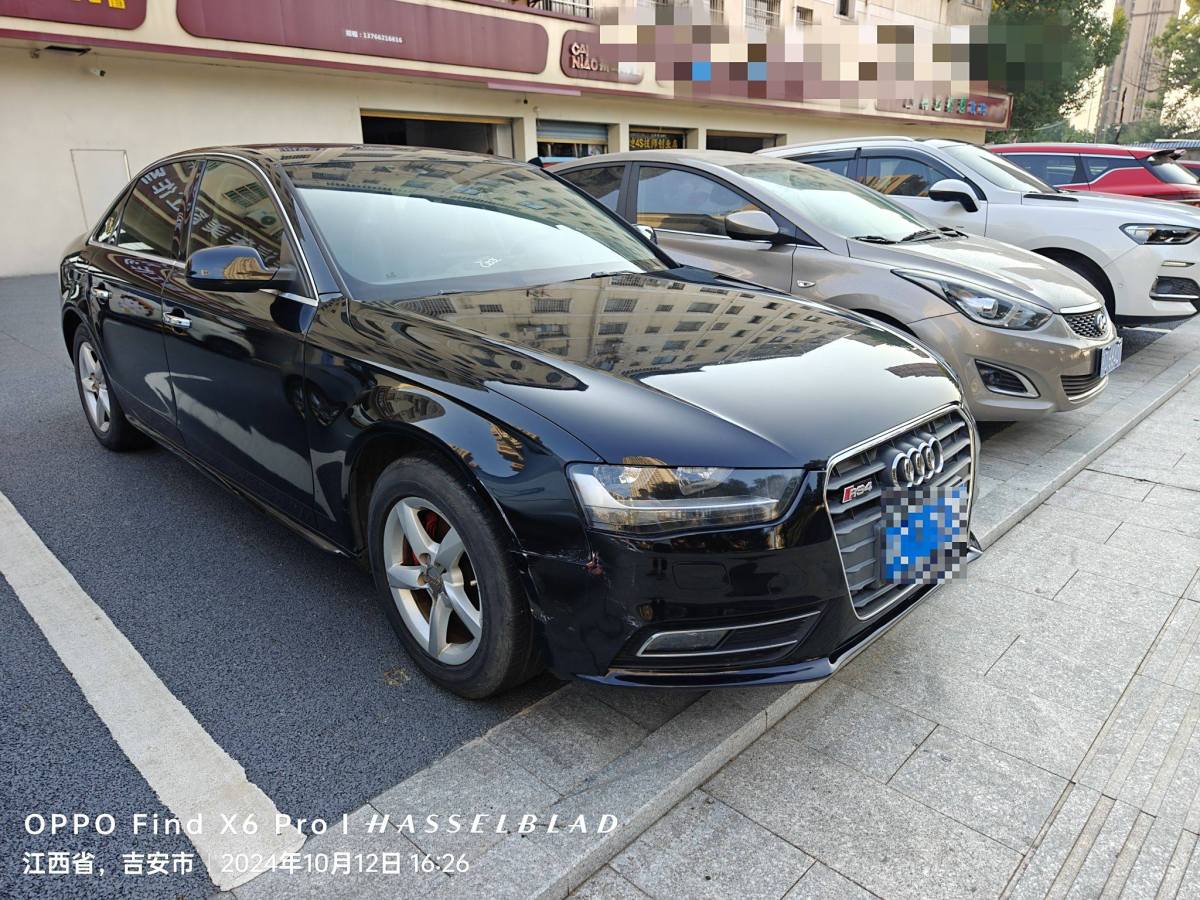 奧迪 奧迪A4L  2013款 30 TFSI 自動舒適型圖片