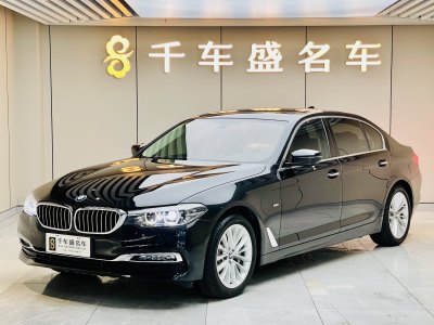 2018年4月 寶馬 寶馬5系 改款 530Li 領(lǐng)先型 豪華套裝圖片