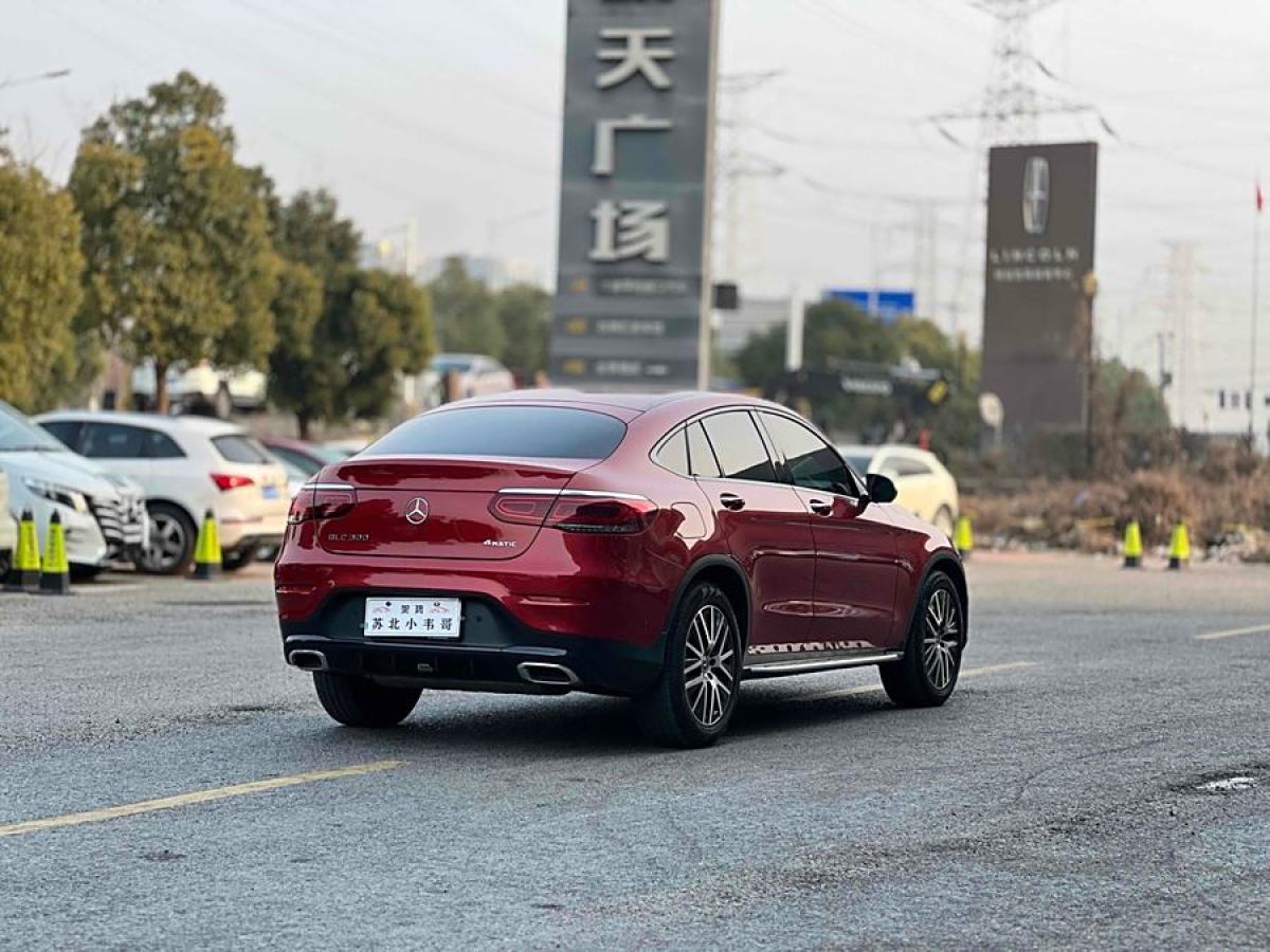 奔馳 奔馳GLC  2022款 改款 GLC 300 4MATIC 轎跑SUV圖片