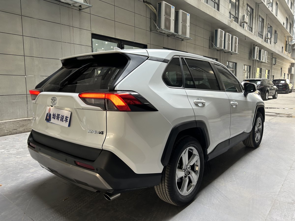 豐田 RAV4  2018款 榮放 2.0L CVT兩驅(qū)風(fēng)尚版圖片