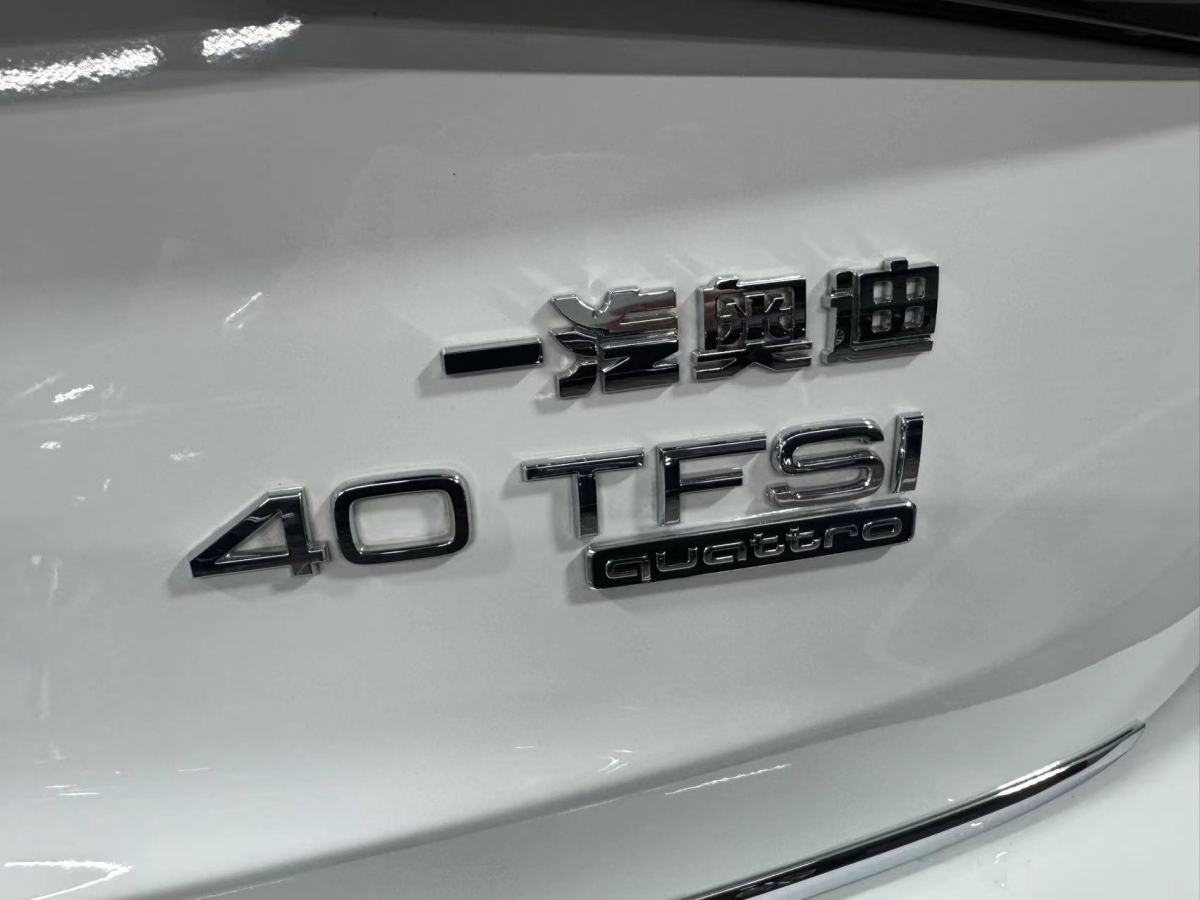 2016年5月奧迪 奧迪Q5  2016款 40 TFSI 技術(shù)型