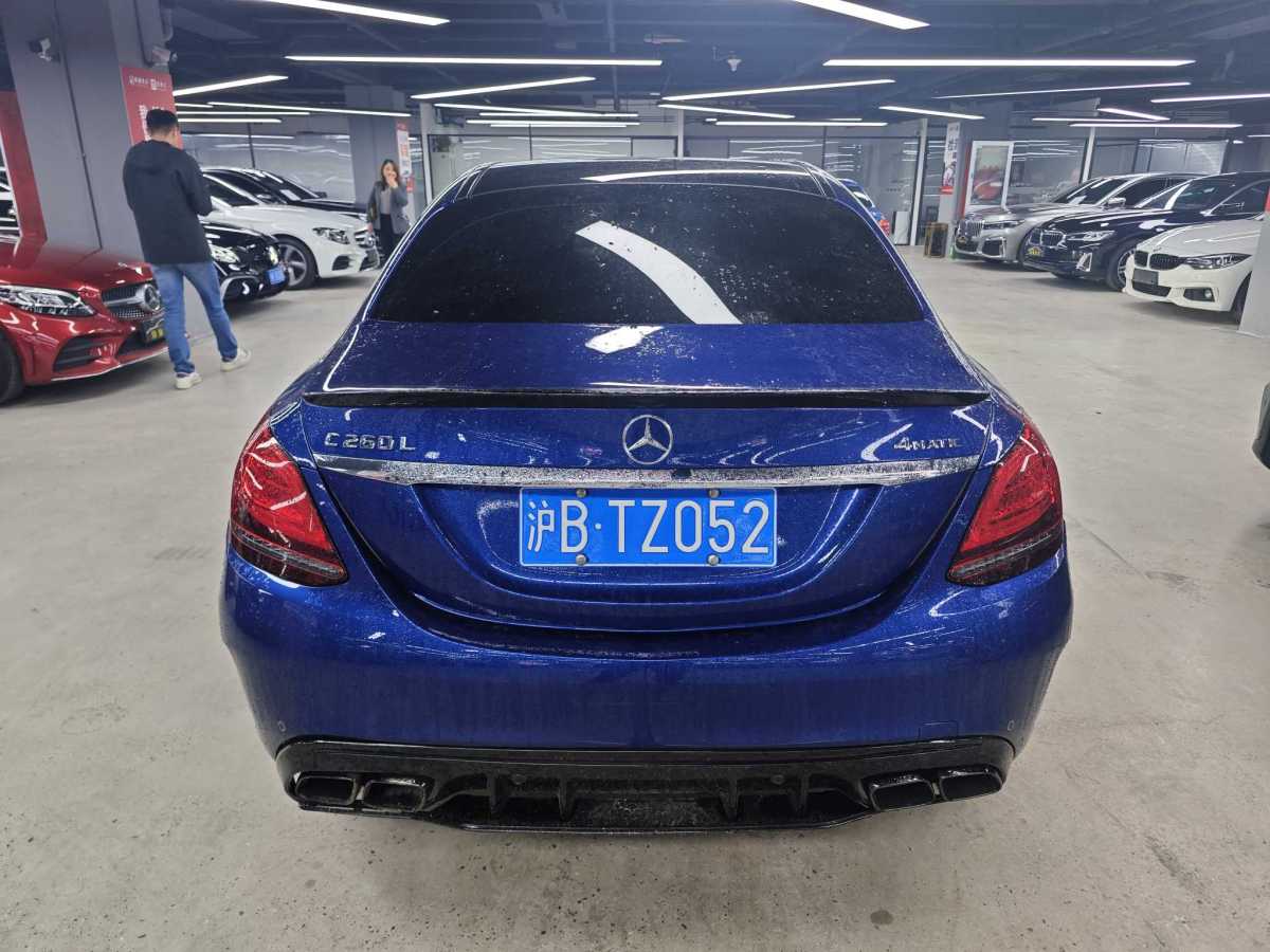 奔馳 奔馳C級(jí)  2021款 C 260 L 運(yùn)動(dòng)星耀臻藏版圖片