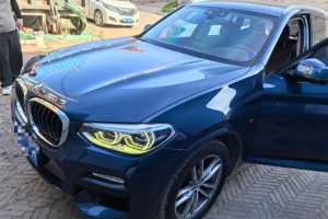 寶馬X3 寶馬 xDrive30i 領(lǐng)先型 M運動套裝 國VI