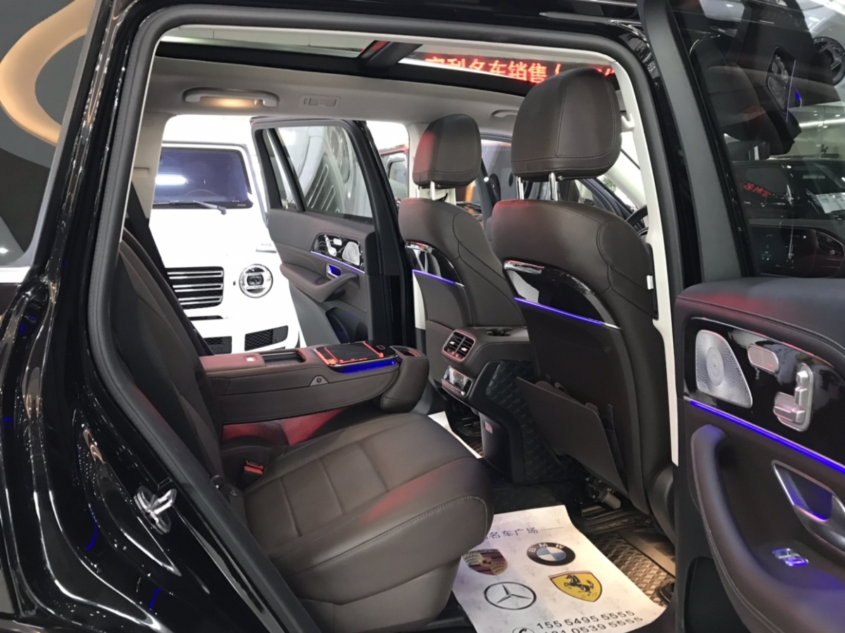 奔馳 奔馳GLS  2023款 GLS 450 4MATIC 時(shí)尚型圖片