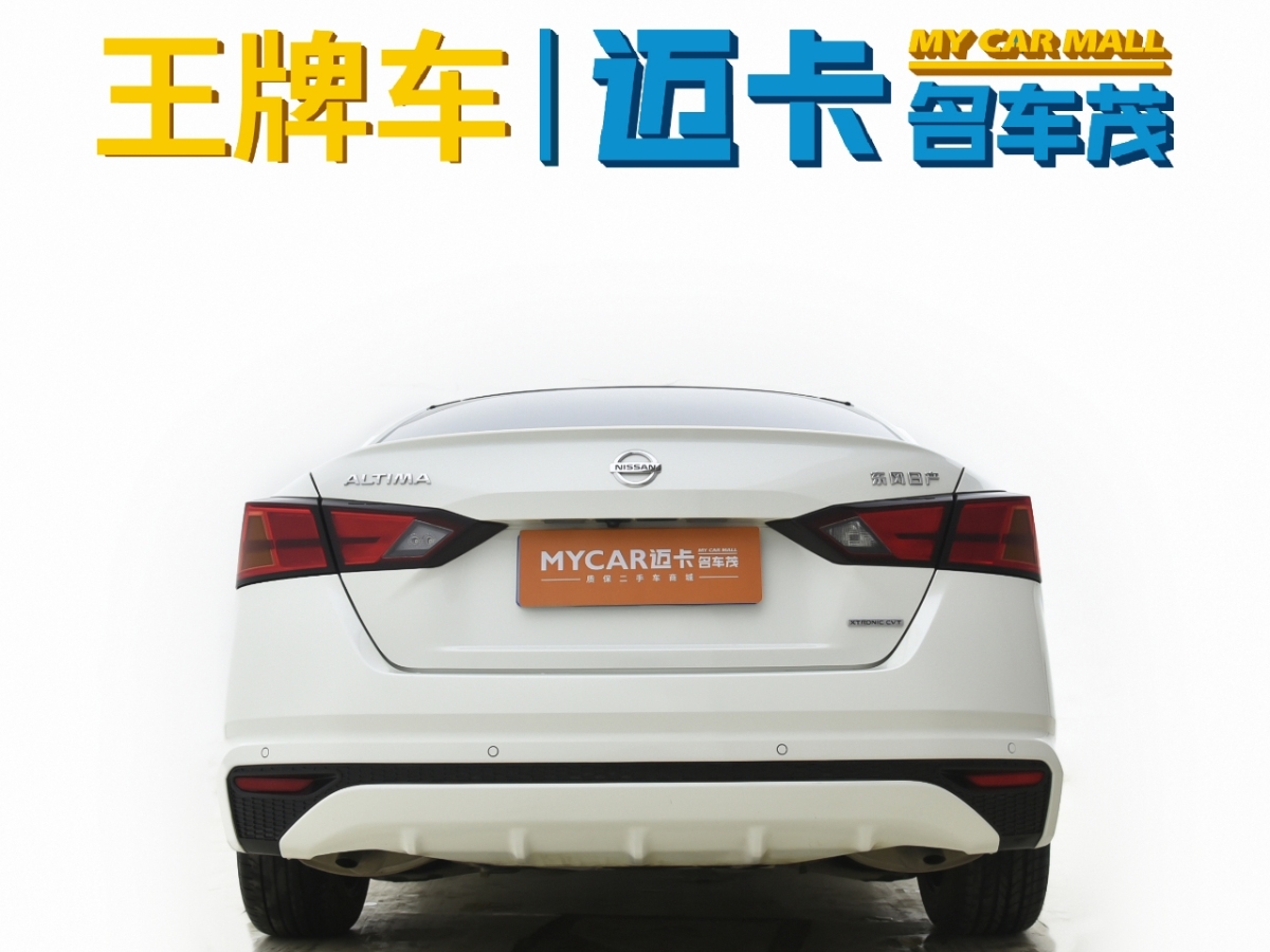 日產(chǎn) 天籟  2021款 2.0L XL 舒適版圖片