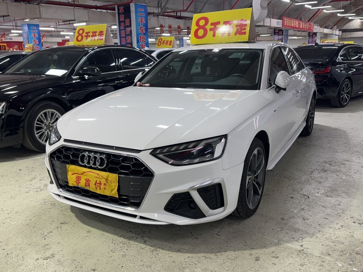 2021年8月奧迪 奧迪A4L  2022款 40 TFSI 豪華動(dòng)感型