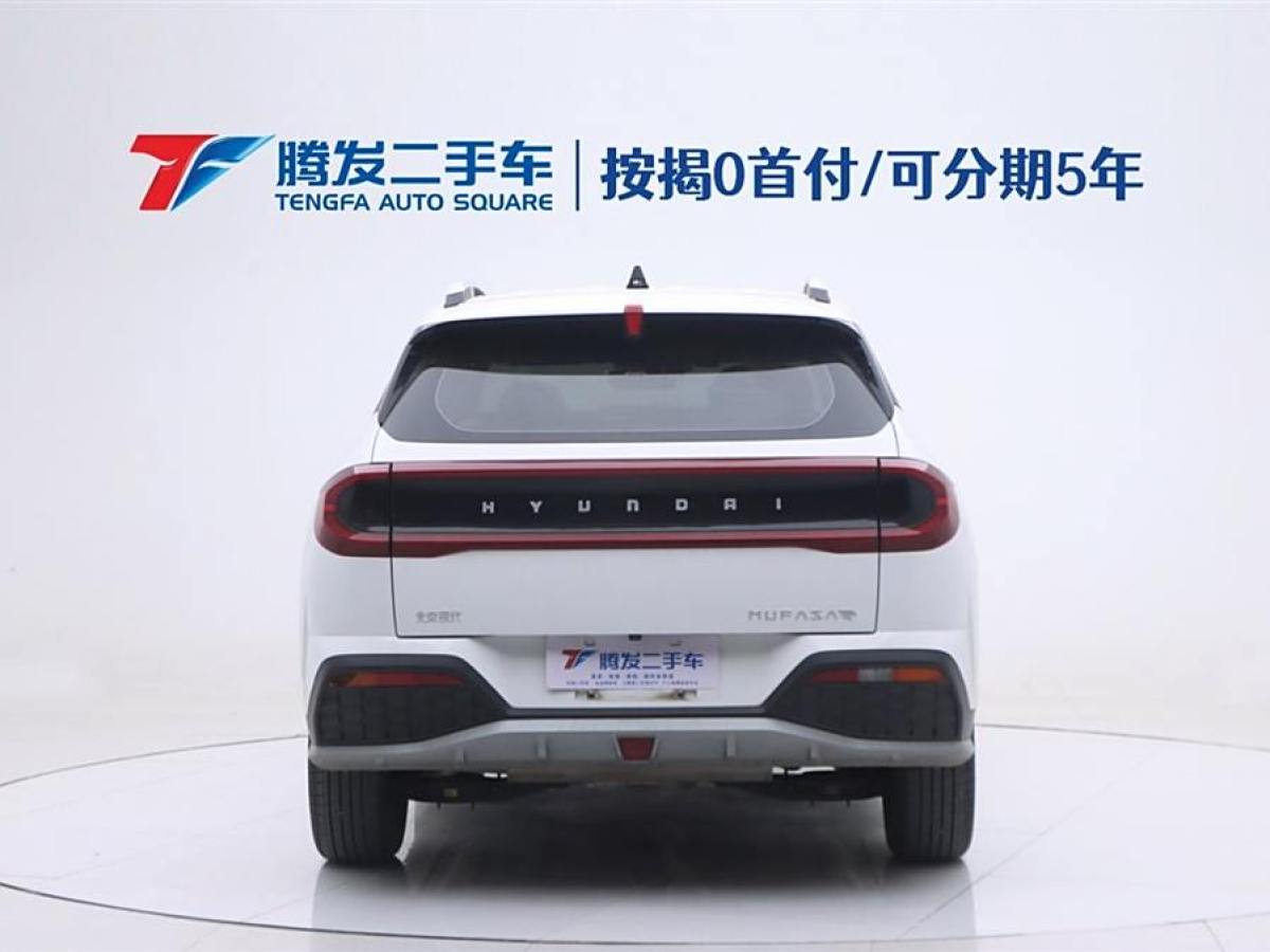 2023年8月現(xiàn)代 ix35  2023款 2.0L 尊貴版LUX