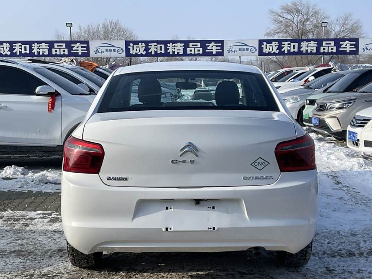 雪鐵龍 愛麗舍  2014款 1.6L 手動時尚型CNG圖片