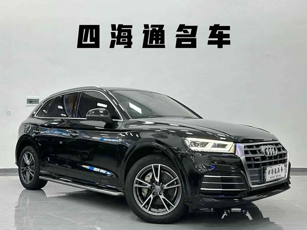 奧迪 奧迪Q5L  2020款 改款 40 TFSI 榮享進取型圖片