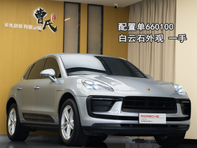 保时捷 Macan Macan 2.0T图片