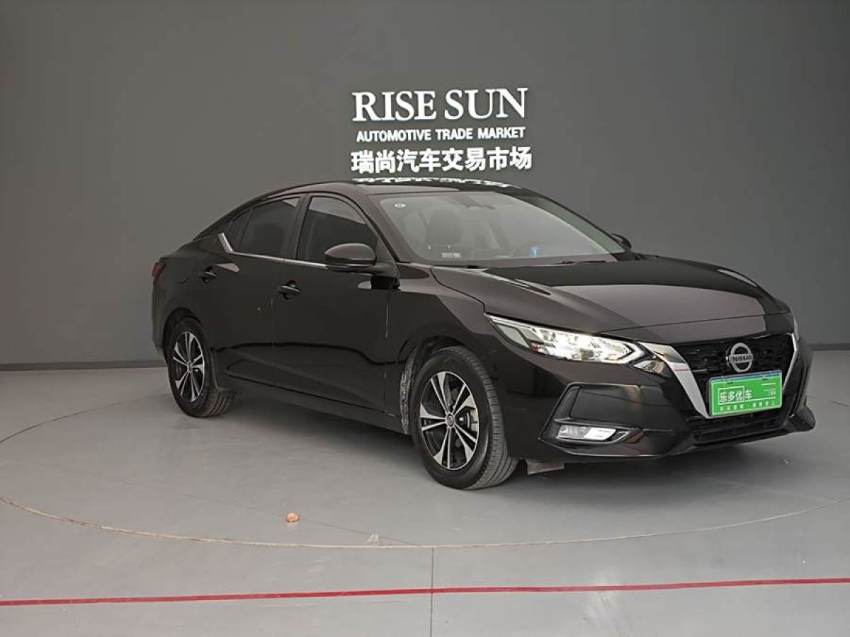 2022年11月日產(chǎn) 軒逸  2022款 1.6L XL CVT悅享版