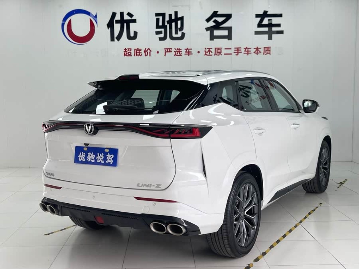 長安 長安UNI-Z  2025款 1.5T 尊貴型圖片