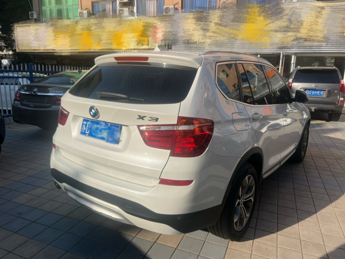 寶馬 寶馬X3  2014款 xDrive20i X設(shè)計套裝圖片