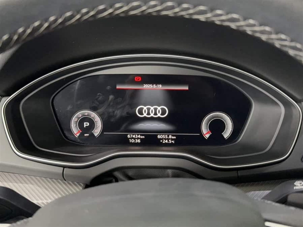 奧迪 奧迪Q5L  2021款 40 TFSI 豪華動(dòng)感型圖片