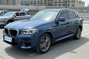 寶馬X3 寶馬 xDrive25i M運(yùn)動(dòng)套裝