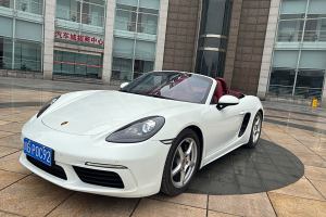 718 保時捷 Boxster 2.0T