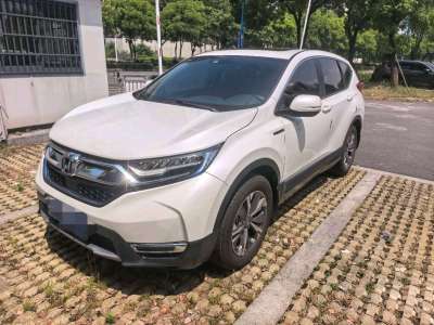 本田 CR-V  2019款 銳?混動 2.0L 兩驅(qū)凈速版 國V圖片