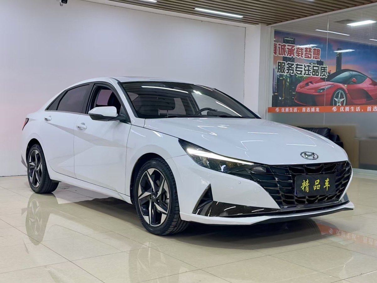 現(xiàn)代 伊蘭特  2021款 1.5L LUX尊貴版圖片