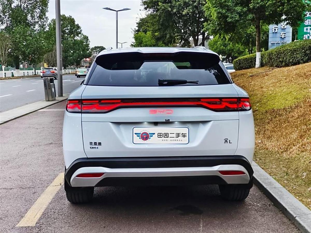 比亞迪 宋L DM-i  2024款 160km 超越型圖片