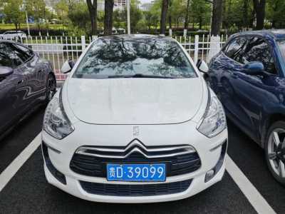 2014年3月 DS DS 5 1.6T 豪華版THP200圖片