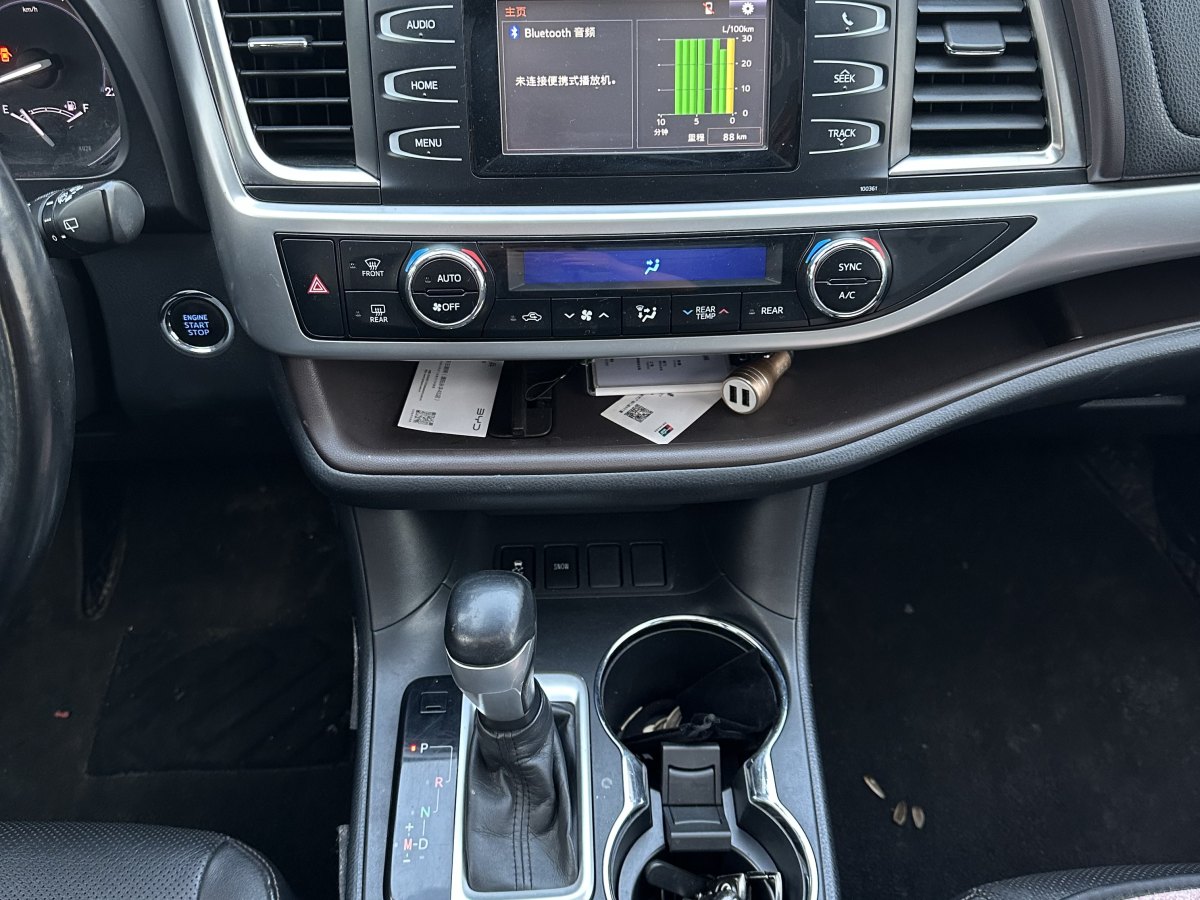 2015年5月丰田 汉兰达  2015款 2.0T 四驱豪华版 7座
