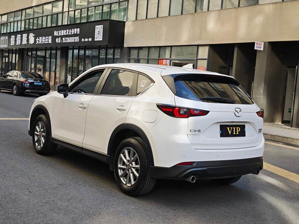 馬自達 CX-5  2024款 2.0L 自動兩驅(qū)智尚型圖片