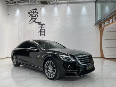 2016年3月 奔馳 奔馳S級(進口) S 320 L 商務型圖片