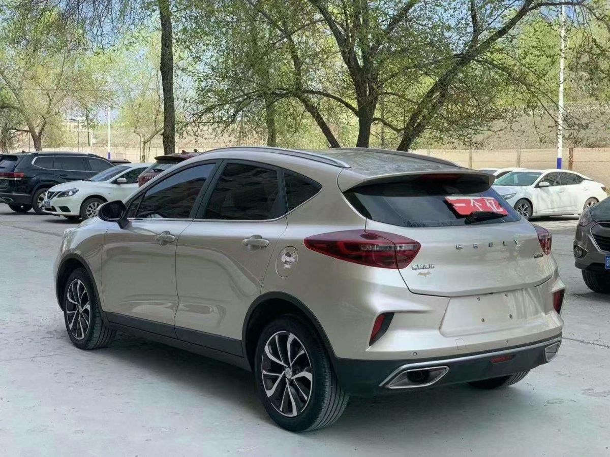 吉利 帝豪  2021款 UP 1.5L CVT向上版圖片