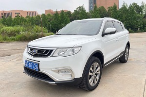 博越 吉利 2.0L 手動兩驅(qū)智雅型
