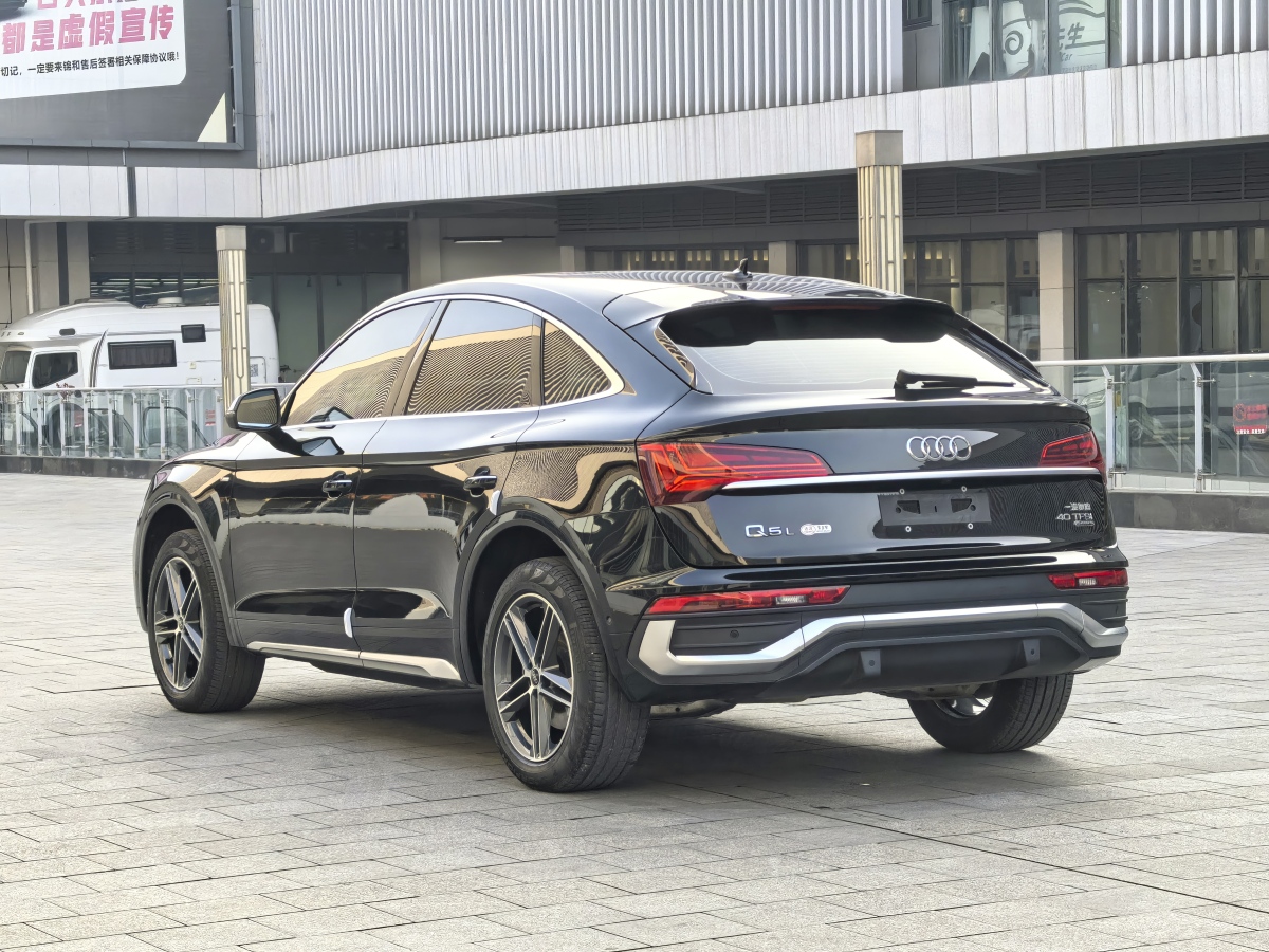 奧迪 奧迪Q5L Sportback  2022款 改款 40 TFSI 時尚型圖片