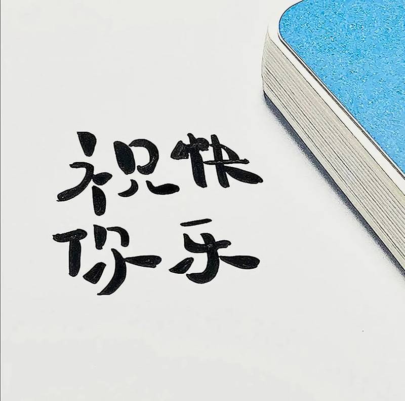 個人頭像