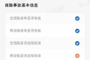 奧迪A6L 奧迪 A6L TFSI