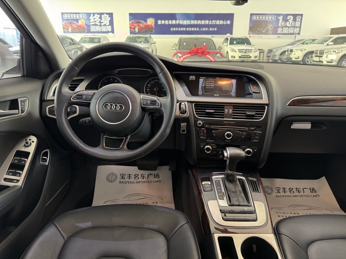 奧迪 奧迪A4L  2015款 35 TFSI 自動(dòng)舒適型圖片