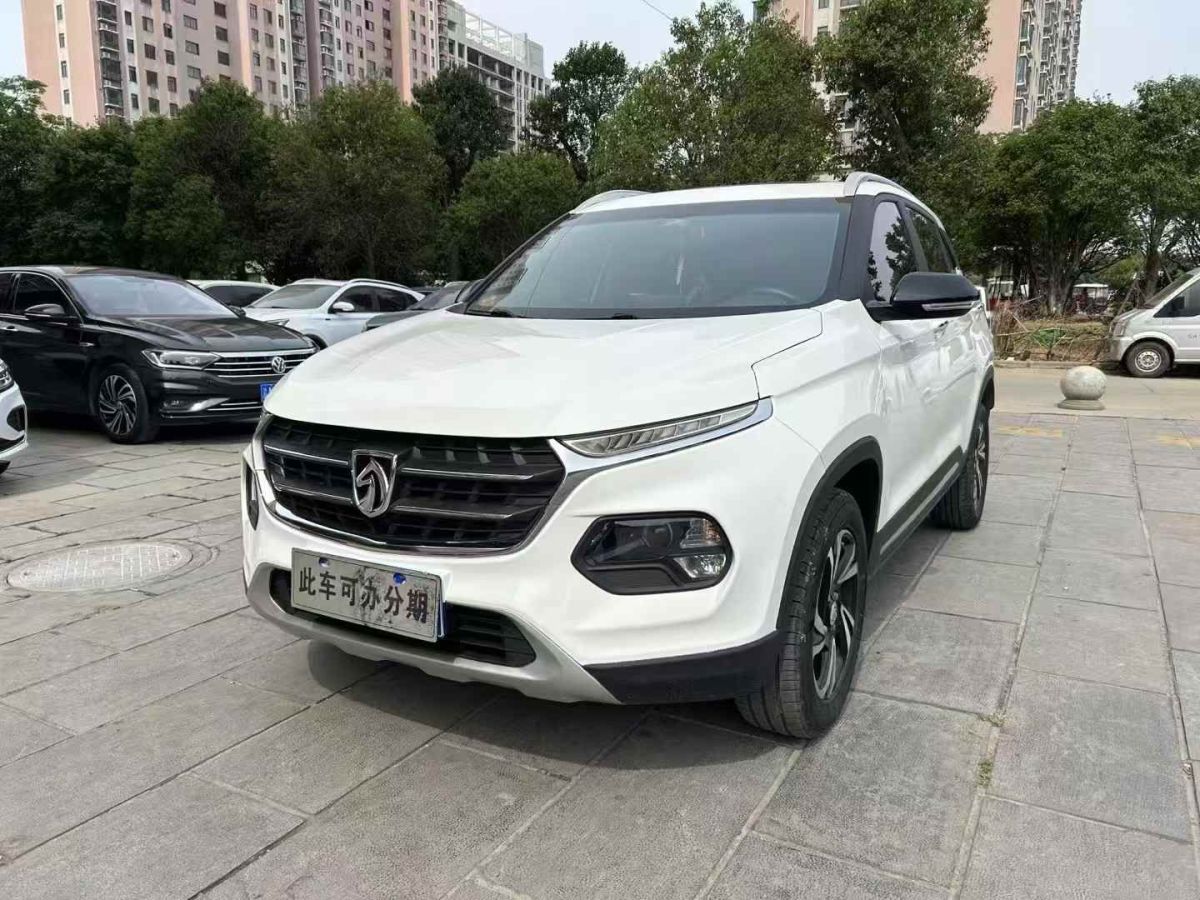 寶駿 510  2018款 1.5L 自動(dòng)周年特別版圖片