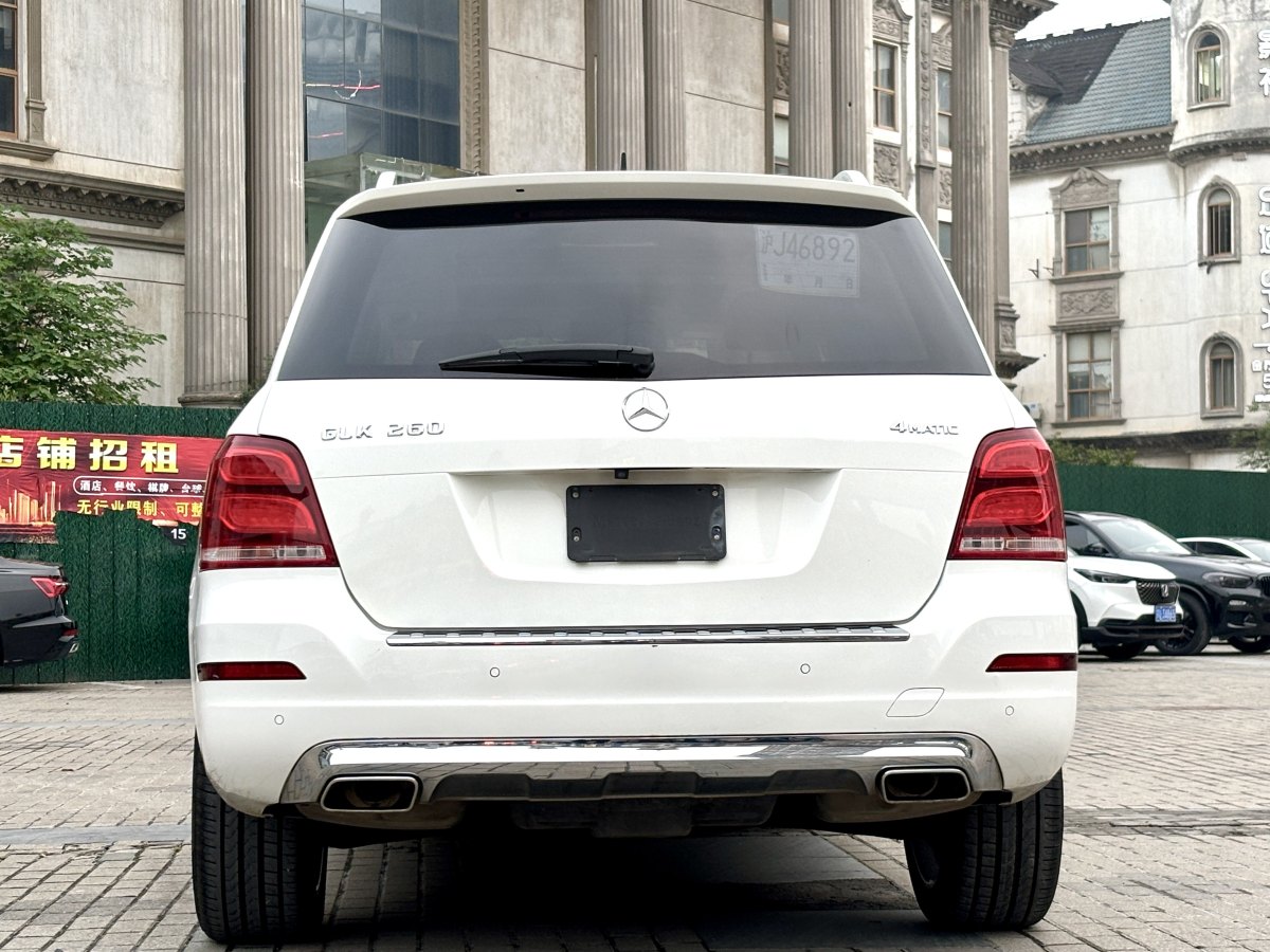 奔馳 奔馳GLK級(jí)  2015款 GLK 260 4MATIC 動(dòng)感型 極致版圖片