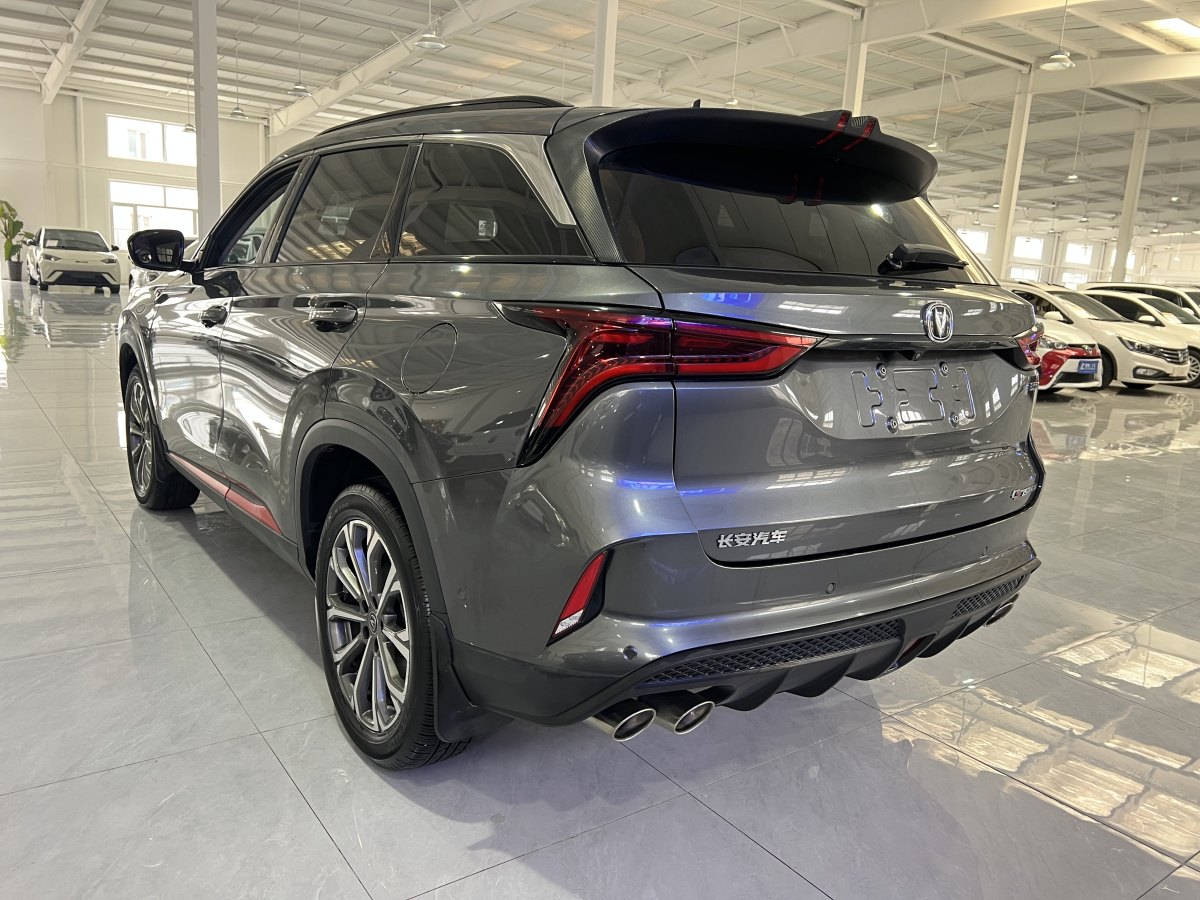 2020年11月長(zhǎng)安 CS75 PLUS  2021款 2.0T 自動(dòng)旗艦型