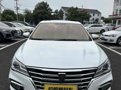 2021年2月 榮威 i5 1.5L CVT鉑金版圖片