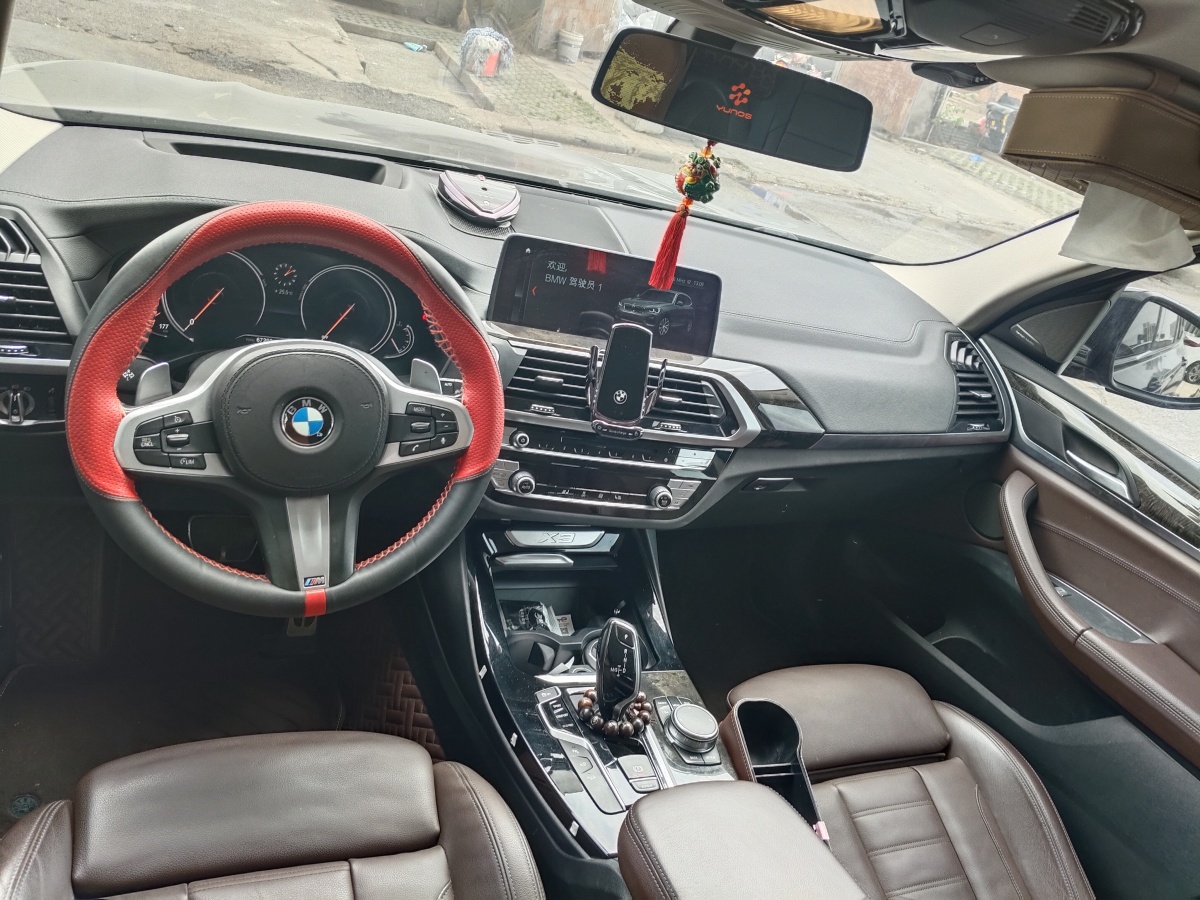 寶馬 寶馬X3  2018款 xDrive30i 領(lǐng)先型 M運(yùn)動(dòng)套裝 國(guó)V圖片