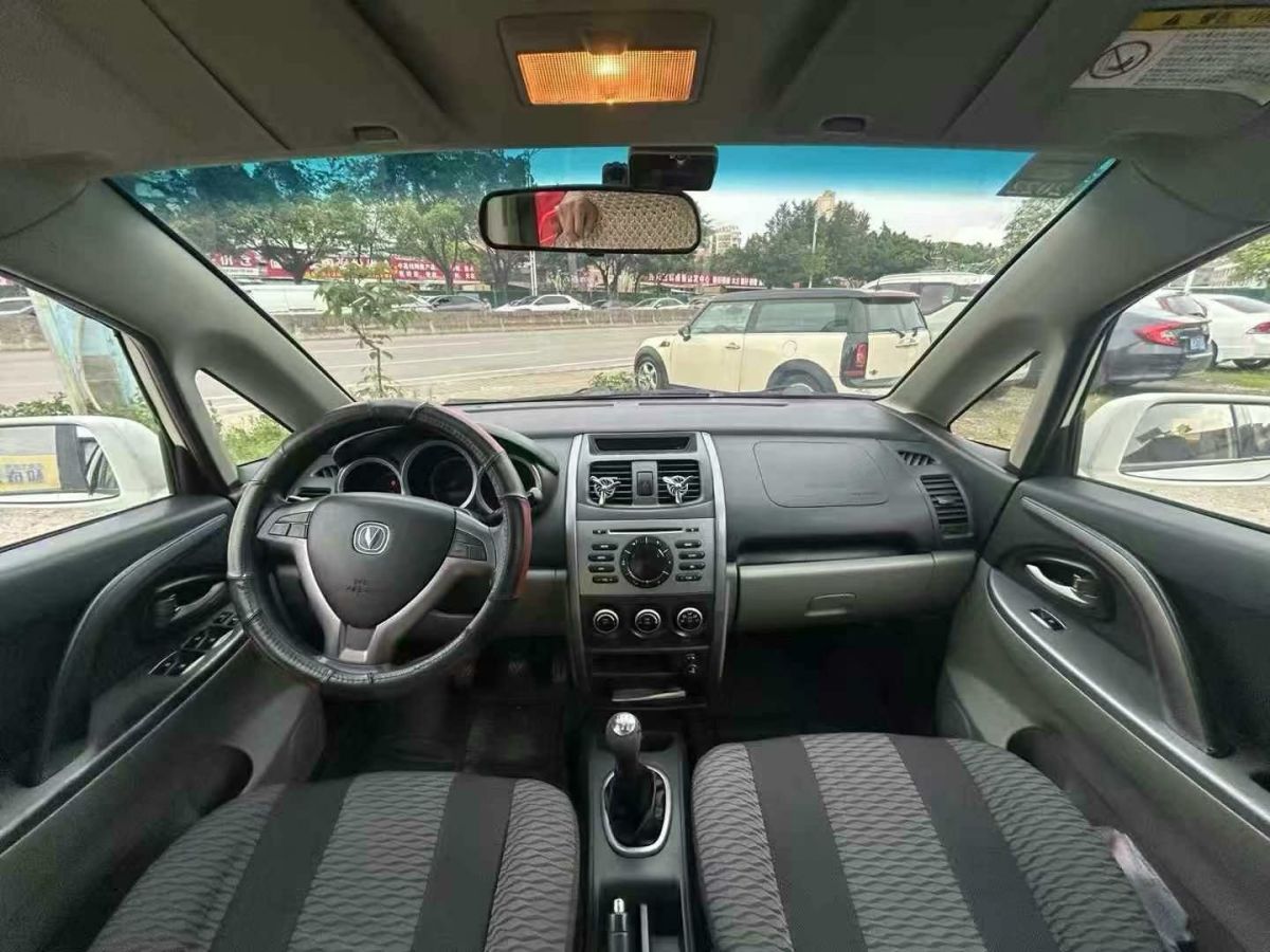 長安 CX20  2011款 1.3L 手動(dòng)標(biāo)準(zhǔn)版圖片