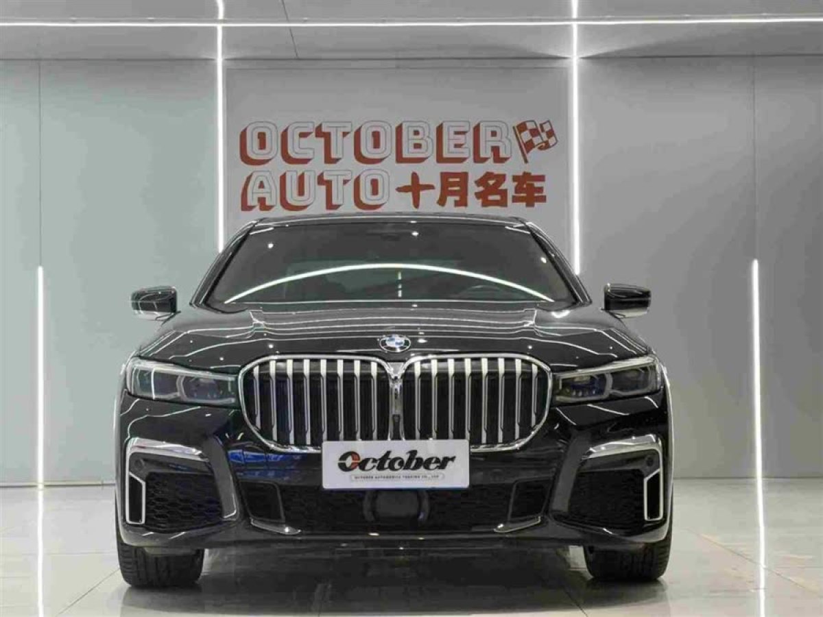 寶馬 寶馬7系  2019款 改款 740Li xDrive 行政型 豪華套裝圖片