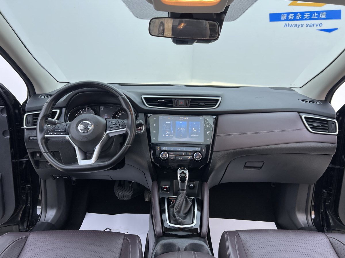 日產(chǎn) 逍客  2022款 2.0L CVT XV Prem逍?夜版圖片